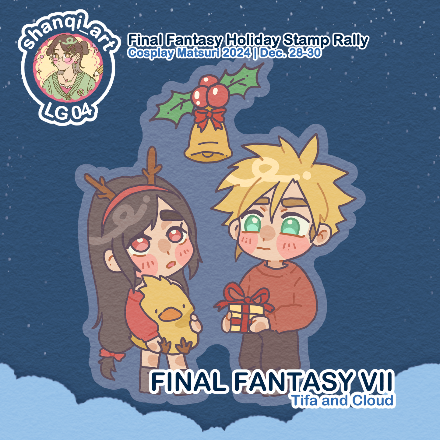 [ ON-HAND ] Final Fantasy Stamp Rally Vol. 2 Leftovers