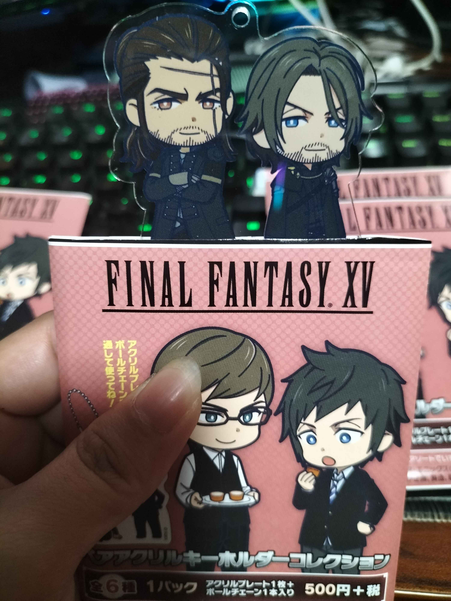[ KEYCHAIN ] LICENSED MERCH -- FFXV Movic Pair Character Acrylic Keychains Vol. 2